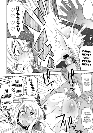 (COMIC1☆7) [Funi Funi Lab (Tamagoro)] Chichikko Bitch 4 (Fairy Tail) [English] [Laruffii] - Page 21