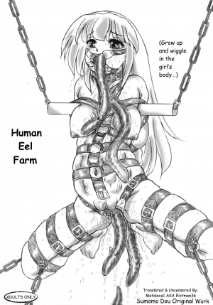 [Sumomo Dou (Sumomo EX)] Jintai Unagi Youshokujou Omake Paper Tsuki | Human Eel Farm [English] [Metalace1] [Decensored] [Digital]