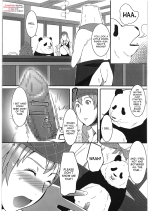 [Kigeki Banzai (Suzuhara Kouki)] A, Milk Oome de Onegaishimasu (Shirokuma Cafe) [English] [desudesu] - Page 3