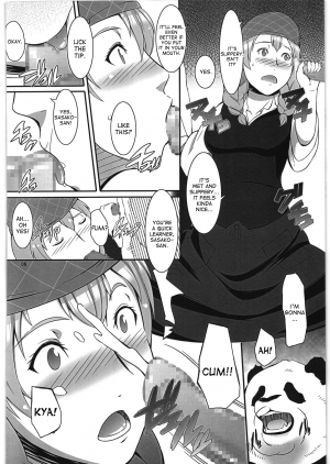 [Kigeki Banzai (Suzuhara Kouki)] A, Milk Oome de Onegaishimasu (Shirokuma Cafe) [English] [desudesu] - Page 6