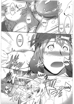 [Kigeki Banzai (Suzuhara Kouki)] A, Milk Oome de Onegaishimasu (Shirokuma Cafe) [English] [desudesu] - Page 13