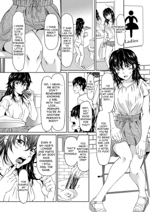 [Ooi Hanimaru] Despair ch.1 (COMIC Reboot Vol. 01) [English] [Digital] [desudesu] - Page 8