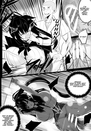  [Merkonig] B-Trayal 22-2 Akeno (Highschool DxD) [English]  - Page 12