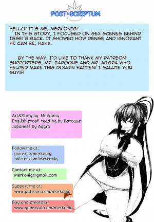  [Merkonig] B-Trayal 22-2 Akeno (Highschool DxD) [English]  - Page 18