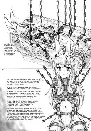 [Sumomo Dou (Sumomo EX)] Hakusei Ojou-sama | Taxidermied Princess [English] [JayCie] [Digital] - Page 10