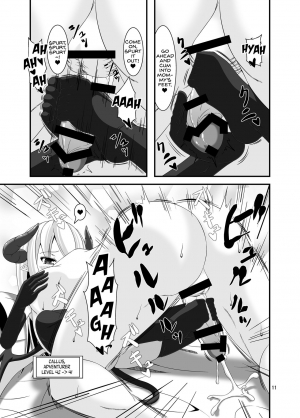 [Endless Requiem (yasha)] Boukensha Senyou no Ura Fuuzokuten  | A Backdoor Brothel for Adventurers [English] [Zero Translations] [Digital] - Page 12