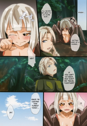 [SaiSonS (Yautsuro)] Jingai Kitan [English] [JBVMND] [Digital] - Page 14
