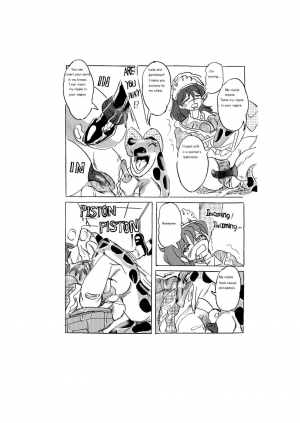 [Mashiba Kenta (Stuka)] Waniko in the girl's bathroom - Moe version  - Page 13