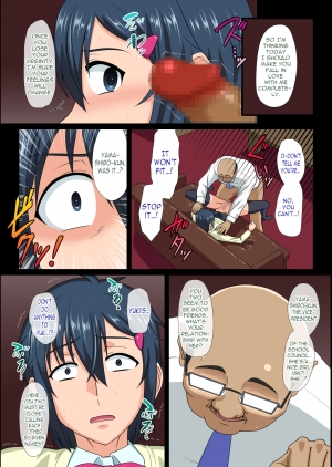 [Yuunagi no Senryokugai Butai (Nagi Ichi)] Bishounen Mesu Ochi | A Prettyboy Gets Feminized [English] [N04h] [Digital] - Page 17