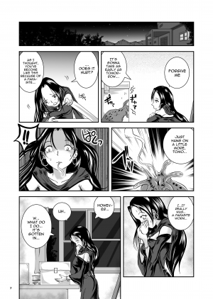 [Erotic Fantasy Larvaturs (Takaishi Fuu)] Oonamekuji to Kurokami no Mahoutsukai - Parasitized Giant Slugs V.S. Sorceress of the Black Hair as Aura [English] [Mant] [Digital] - Page 8