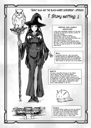 [Erotic Fantasy Larvaturs (Takaishi Fuu)] Oonamekuji to Kurokami no Mahoutsukai - Parasitized Giant Slugs V.S. Sorceress of the Black Hair as Aura [English] [Mant] [Digital] - Page 39