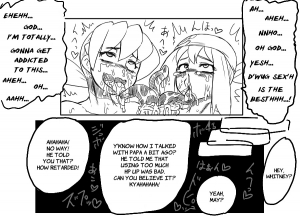 [Kitsune Tsuki] Yakubutsu Ranyou Dame Zettai | Drug Abuse is Really Bad (Pokemon) [English] {Anonygoo} - Page 8