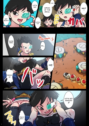 [Yuzuponz (Rikka Kai)] Osoikuru Kyoui! Inran Chijo Gine & Celipa (Dragon Ball Z) [English] {Doujins.com} [Digital] - Page 8