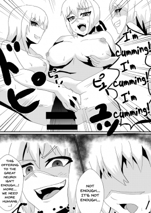 [Nottori-Dou] Parasite Witches 2 (Strike Witches) [English] [Dummie] [Digital] - Page 23