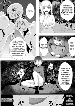 [Nottori-Dou] Parasite Witches 2 (Strike Witches) [English] [Dummie] [Digital] - Page 24