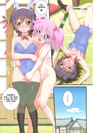 (C82) [Aneko no Techo (Koume Keito)] Nuru Yuri (Yuru Yuri) [English] [Venusian+chink] - Page 11