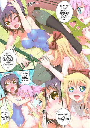 (C82) [Aneko no Techo (Koume Keito)] Nuru Yuri (Yuru Yuri) [English] [Venusian+chink] - Page 13