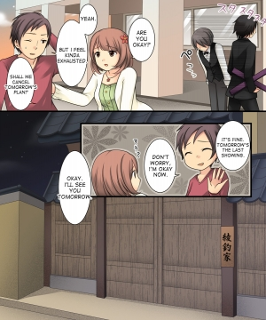 [Amuai Okashi Seisakusho (Kuratsuka Riko, Amuai)] Ore ga Bishoujo Marionette ni Naru Nante Arienai [English] [desudesu] - Page 8