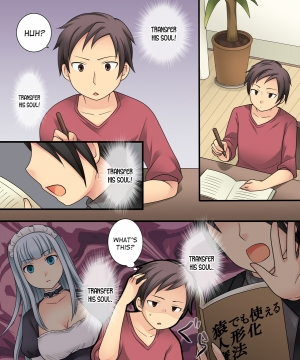 [Amuai Okashi Seisakusho (Kuratsuka Riko, Amuai)] Ore ga Bishoujo Marionette ni Naru Nante Arienai [English] [desudesu] - Page 10