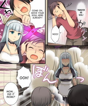 [Amuai Okashi Seisakusho (Kuratsuka Riko, Amuai)] Ore ga Bishoujo Marionette ni Naru Nante Arienai [English] [desudesu] - Page 11