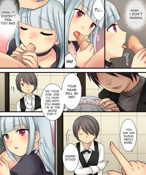 [Amuai Okashi Seisakusho (Kuratsuka Riko, Amuai)] Ore ga Bishoujo Marionette ni Naru Nante Arienai [English] [desudesu] - Page 26