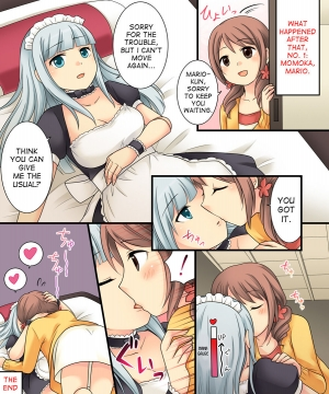[Amuai Okashi Seisakusho (Kuratsuka Riko, Amuai)] Ore ga Bishoujo Marionette ni Naru Nante Arienai [English] [desudesu] - Page 45