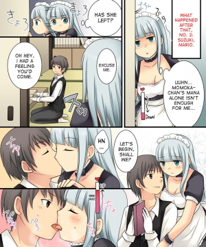 [Amuai Okashi Seisakusho (Kuratsuka Riko, Amuai)] Ore ga Bishoujo Marionette ni Naru Nante Arienai [English] [desudesu] - Page 46
