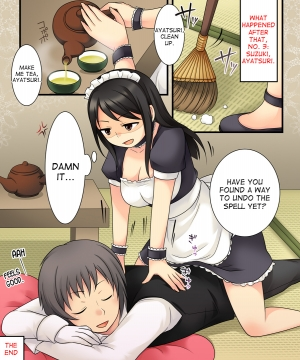 [Amuai Okashi Seisakusho (Kuratsuka Riko, Amuai)] Ore ga Bishoujo Marionette ni Naru Nante Arienai [English] [desudesu] - Page 48