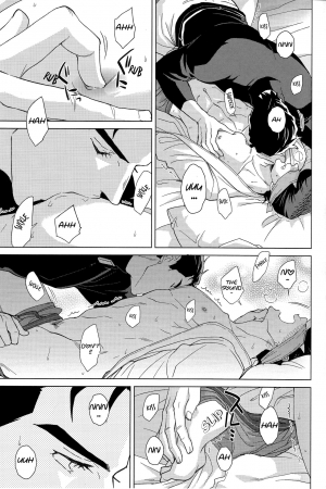 (The World 19) [Chikadoh (Halco)] Gentei Restraint | Limited Restraint (JoJo's Bizarre Adventure) [English] [Decensored] - Page 11
