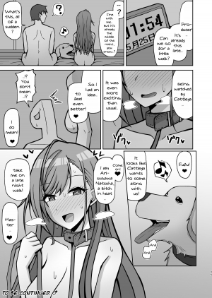 [Gaikotsu no Spare Rib (Kurohagane)] InuCos H tte Sugoi no yo! | Fucking While Dressed Like a Dog Feels Amazing! (THE : Shiny Colors) [English] {Doujins.com} [Digital] - Page 25