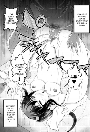 (C84) [Bitch Bokujou (Bokujou Nushi K)] Kitanai Tenshi no Mai | Dance of the Tainted Angel (Photokano) [English] [Chocolate] - Page 9