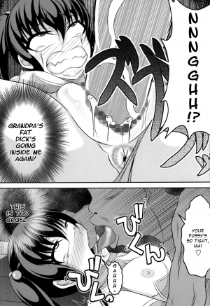 (C84) [Bitch Bokujou (Bokujou Nushi K)] Kitanai Tenshi no Mai | Dance of the Tainted Angel (Photokano) [English] [Chocolate] - Page 13