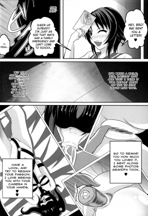 (C84) [Bitch Bokujou (Bokujou Nushi K)] Kitanai Tenshi no Mai | Dance of the Tainted Angel (Photokano) [English] [Chocolate] - Page 22