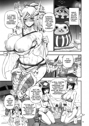 (C79) [Arsenothelus (Rebis & Chinbotsu)] Semen-Stained Onsen, Jinou Hunter (Monster Hunter) [English] {doujin-moe.us} - Page 5