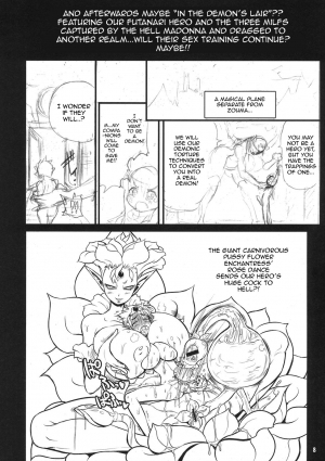 (C79) [Arsenothelus (Rebis & Chinbotsu)] Semen-Stained Onsen, Jinou Hunter (Monster Hunter) [English] {doujin-moe.us} - Page 31