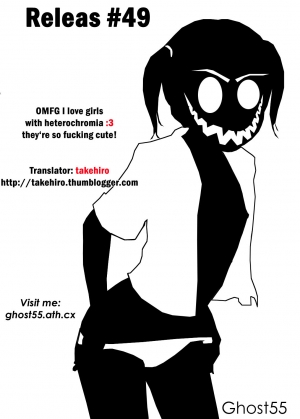 [Inuburo] Doroori Chese de Colorful Pizza (Inumimi Zukan) [English] [takehiro] [Decensored] - Page 7