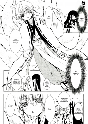 (C84) [Usagizadou (Enu)] Shiro Zatou | White Sugar (Inu x Boku SS) [English] [Brolen] - Page 7