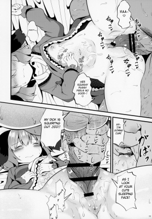 (Reitaisai 16) [Lolimate Seizou Koujou (Lolimate)] Suyasuya Kyouko-chan o Osawari Kansatsu (Touhou Project) [English] [FC] - Page 12