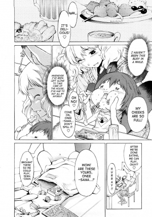 [D.P] Poko no Oshigoto [English] [SaHa] - Page 14