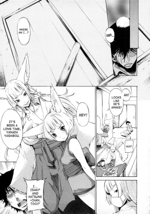 [D.P] Poko no Oshigoto [English] [SaHa] - Page 35