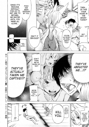 [D.P] Poko no Oshigoto [English] [SaHa] - Page 36