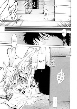 [D.P] Poko no Oshigoto [English] [SaHa] - Page 39