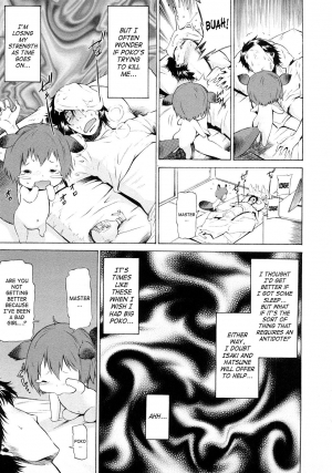 [D.P] Poko no Oshigoto [English] [SaHa] - Page 56