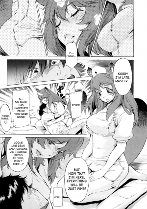 [D.P] Poko no Oshigoto [English] [SaHa] - Page 58
