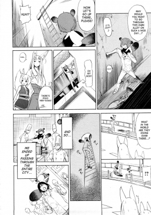 [D.P] Poko no Oshigoto [English] [SaHa] - Page 75