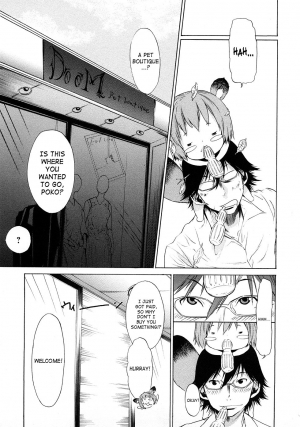 [D.P] Poko no Oshigoto [English] [SaHa] - Page 76