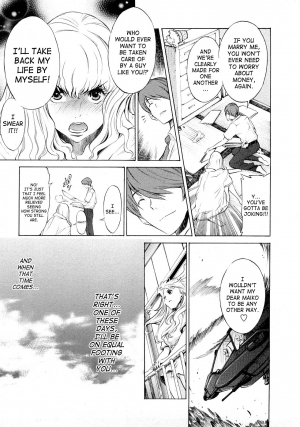 [D.P] Poko no Oshigoto [English] [SaHa] - Page 163