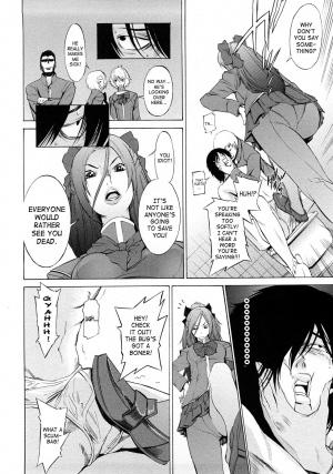 [D.P] Poko no Oshigoto [English] [SaHa] - Page 168
