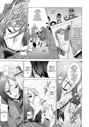 [D.P] Poko no Oshigoto [English] [SaHa] - Page 173