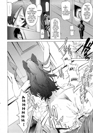 [D.P] Poko no Oshigoto [English] [SaHa] - Page 184